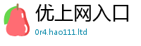 777788888888管家婆归7777788888管家婆王中王佛祖天书